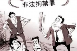 政和要账公司更多成功案例详情